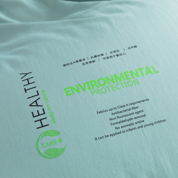 91家纺网 家纺一手货源 找家纺 美丽折家纺 2025新款大豆纤维四季被子加厚冬被被芯 豆绿