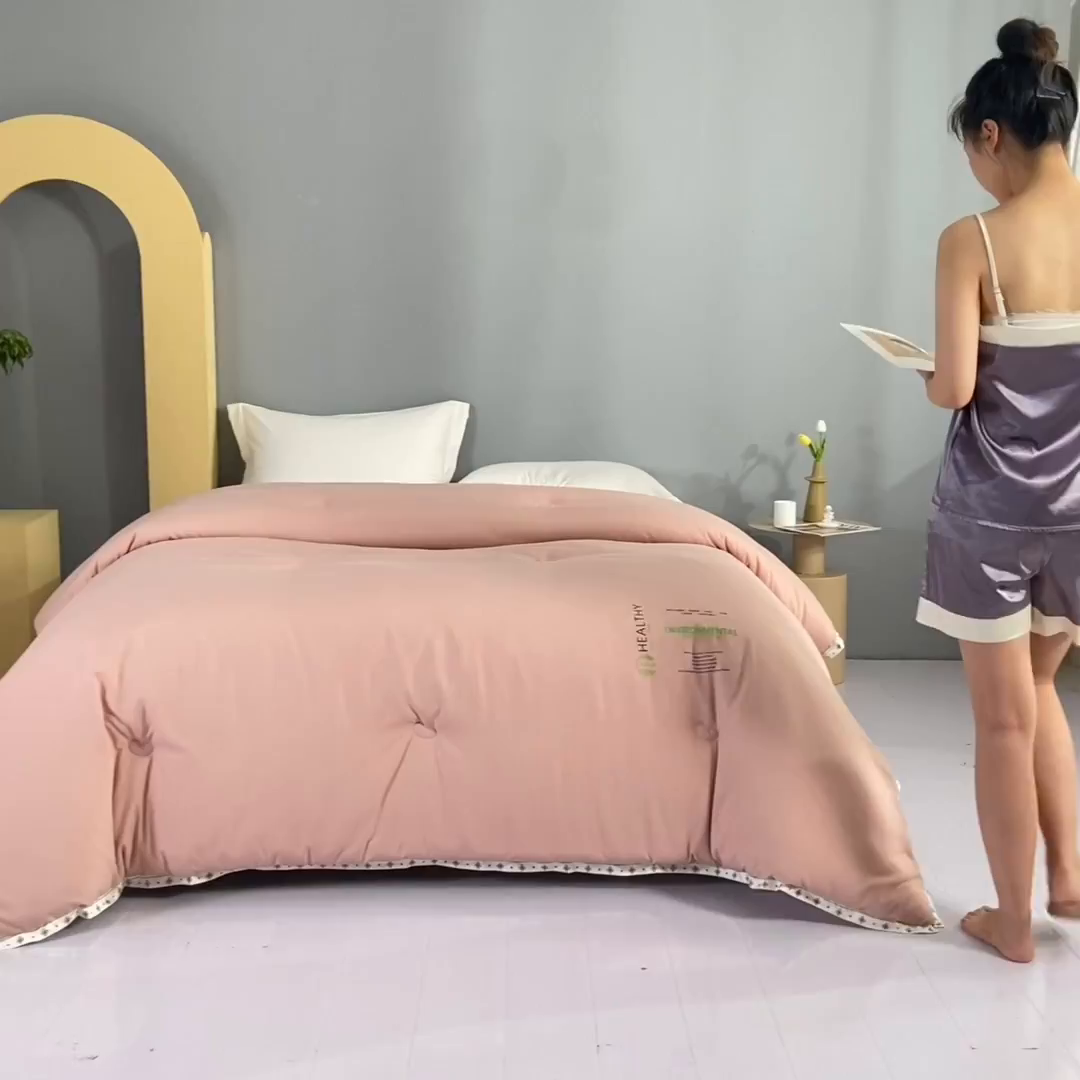 91家纺网 家纺一手货源 找家纺 美丽折家纺 2025新款大豆纤维四季被子加厚冬被被芯 豆沙