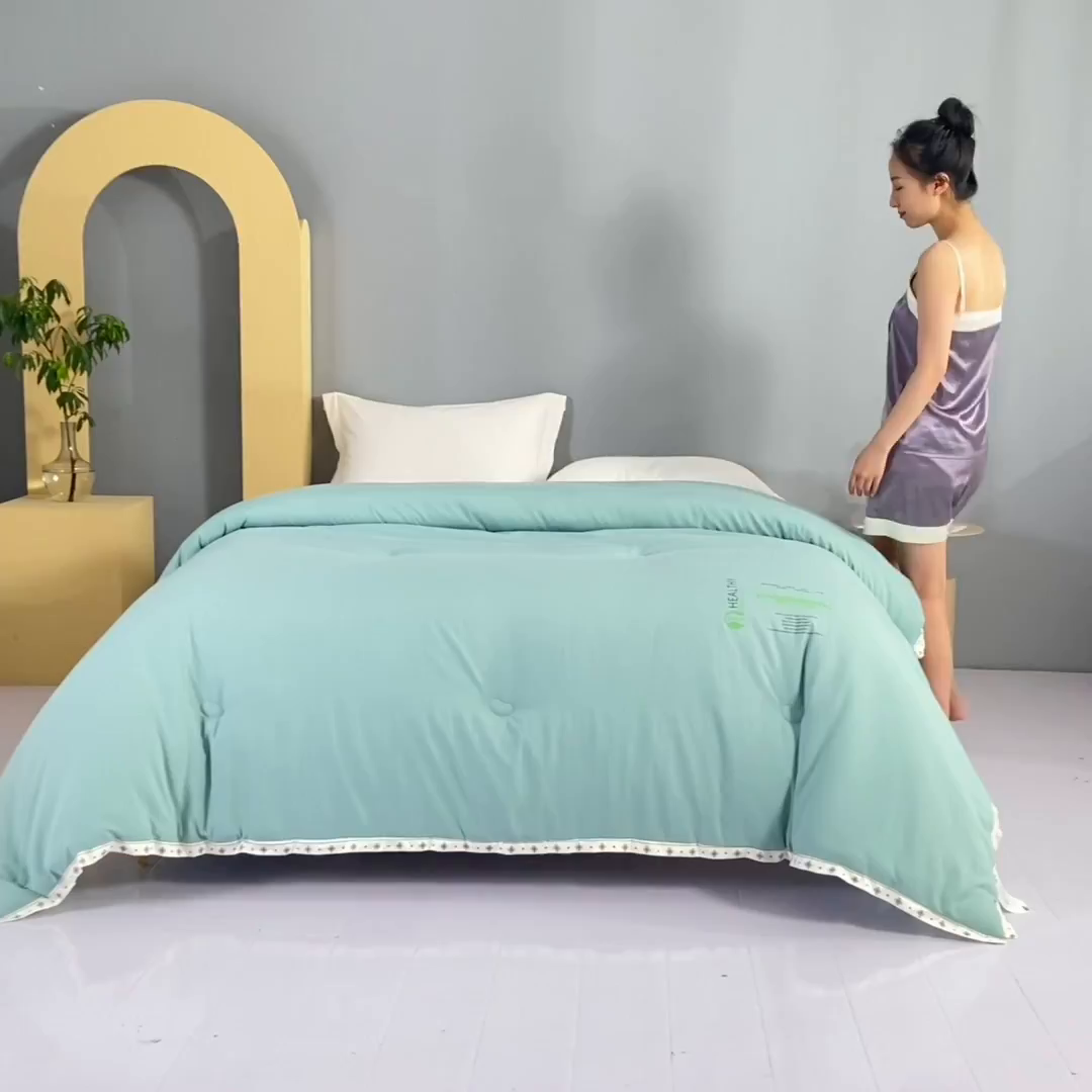 91家纺网 家纺一手货源 找家纺 美丽折家纺 2025新款大豆纤维四季被子加厚冬被被芯 豆绿