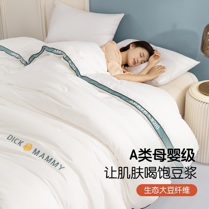 91家纺网 家纺一手货源 找家纺 （总）美丽折家纺 2025新款大豆被冬被-山茶花系列一