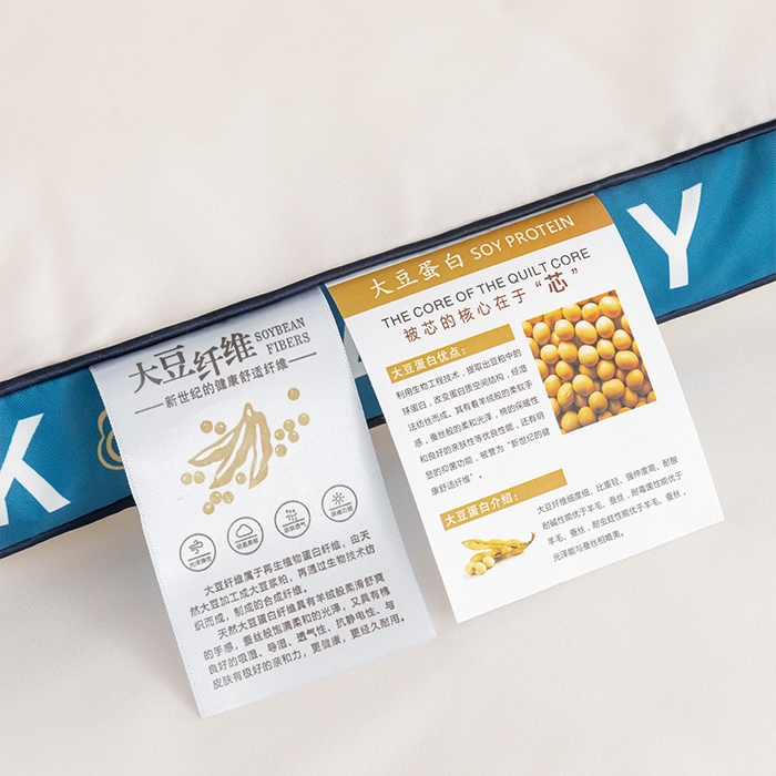 91家纺网 家纺一手货源 找家纺 美丽折家纺 2025新款大豆被冬被-山茶花系列一 山茶花-白蓝色