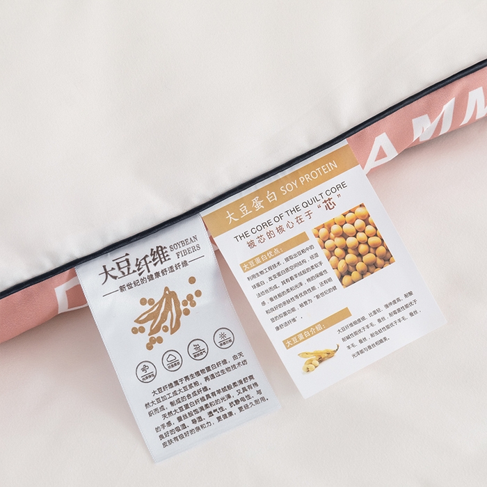 91家纺网 家纺一手货源 找家纺 美丽折家纺 2025新款大豆被冬被-山茶花系列一 山茶花-粉白色