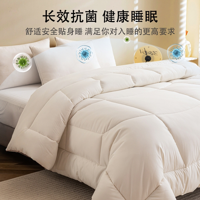 91家纺网 家纺一手货源 找家纺 （总）美丽折家纺 2025新款100%单边澳洲羊毛被