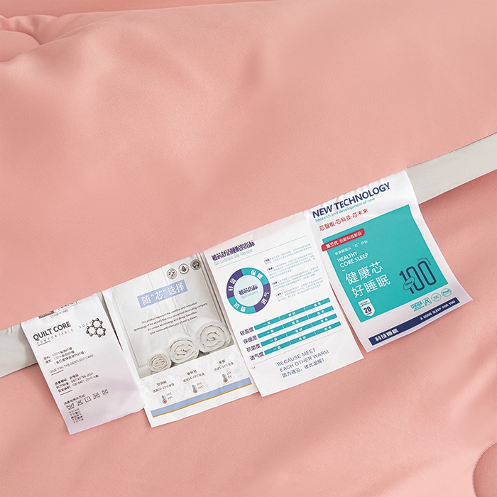 91家纺网 家纺一手货源 找家纺 （总）美丽折家纺 2025石墨烯自发热小黑被芯冬被子