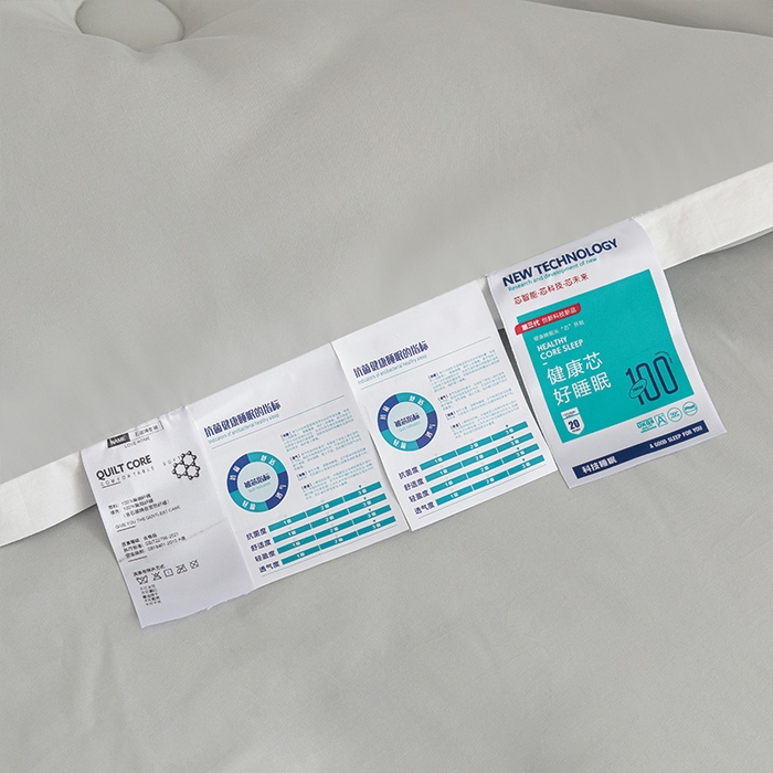 91家纺网 家纺一手货源 找家纺 美丽折家纺 2025石墨烯自发热小黑被芯冬被子 石墨烯-灰色