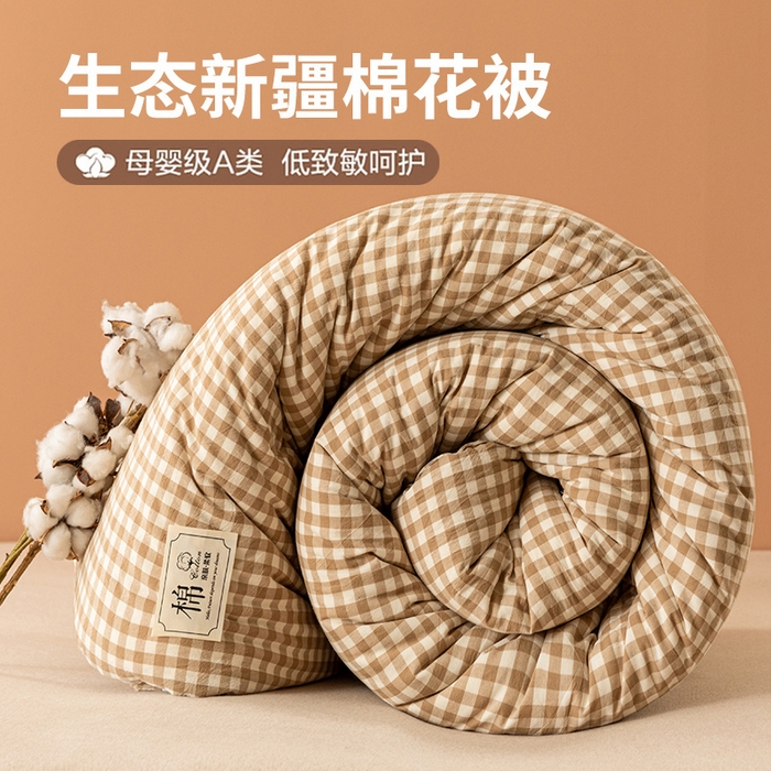 货源网 一件代发 网上商城 找家纺