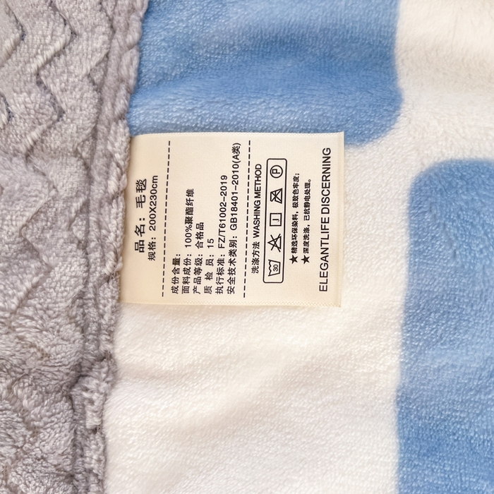 91家纺网 家纺一手货源 找家纺 雅萱家纺 2024新款AB版牛奶贝贝绒多功能三层毯 三层毯-熊猫乐园蓝色