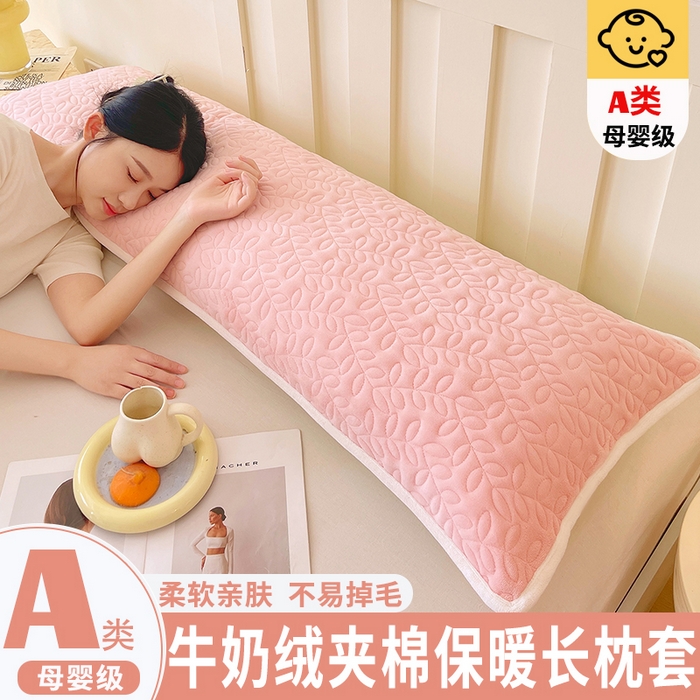 91家纺网 家纺一手货源 找家纺 （总）雨彤家纺 2025新款泡泡牛奶绒单人枕巾