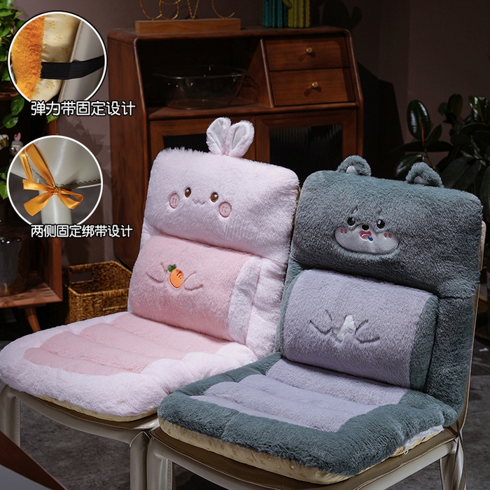 91家纺网 家纺一手货源 找家纺 仟亿莱 2025新款卡通兔毛护腰横条连体坐垫 护腰横条大象