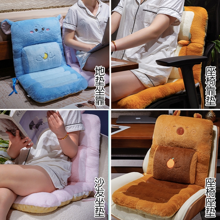 91家纺网 家纺一手货源 找家纺 仟亿莱 2025新款卡通兔毛护腰横条连体坐垫 护腰横条恐龙