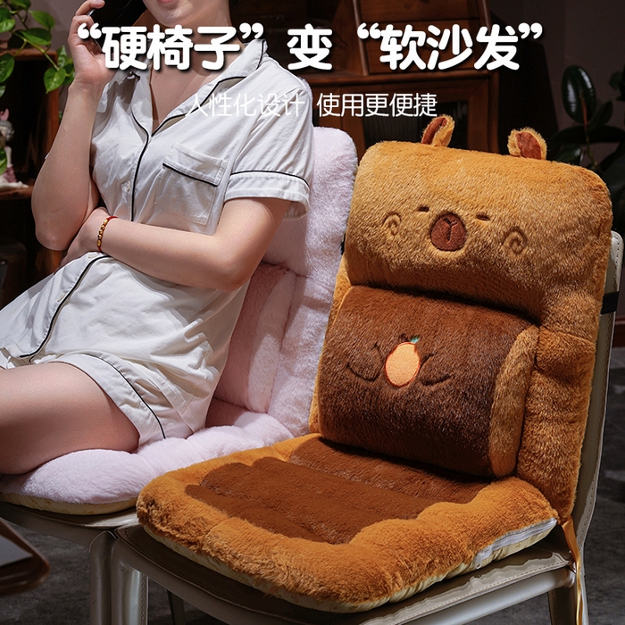 91家纺网 家纺一手货源 找家纺 仟亿莱 2025新款卡通兔毛护腰横条连体坐垫 护腰横条兔子