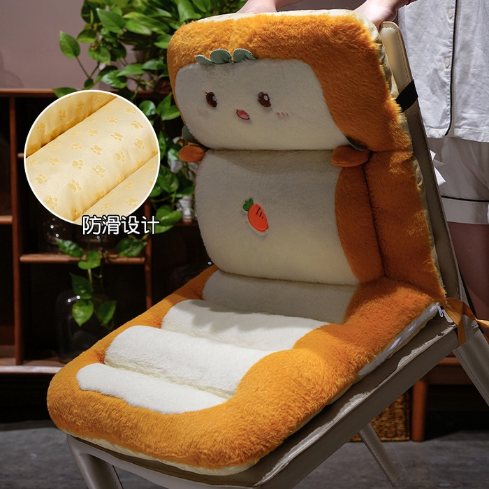 91家纺网 家纺一手货源 找家纺 仟亿莱 2025新款卡通兔毛护腰横条连体坐垫 护腰横条兔子