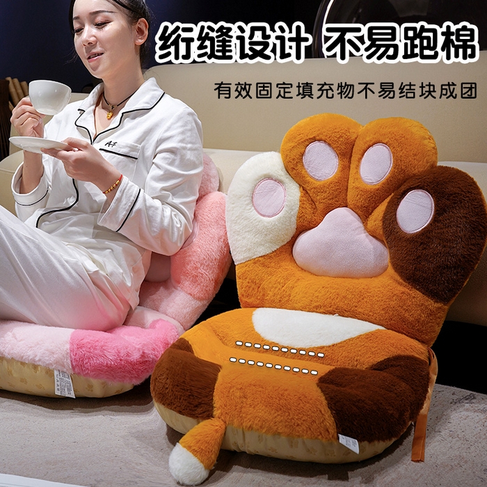 91家纺网 家纺一手货源 找家纺 仟亿莱 2025新款仿兔毛绒萌萌猫爪连体坐垫 黑色连体猫爪