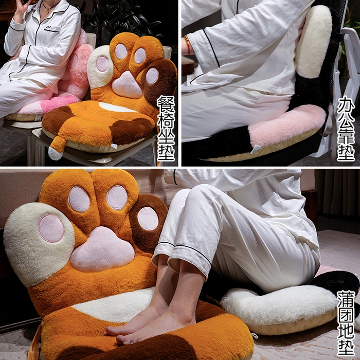 91家纺网 家纺一手货源 找家纺 仟亿莱 2025新款仿兔毛绒萌萌猫爪连体坐垫 黑色连体猫爪