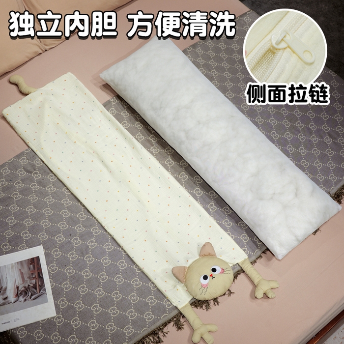 91家纺网 家纺一手货源 找家纺 （总）仟亿莱 2025新款亲肤舒适举手猫咪长条抱枕单品抱枕单件抱枕