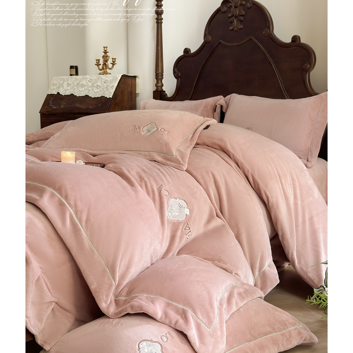 91家纺网 家纺一手货源 找家纺 （总）芯丝路枕业 2025新款蚕丝绒四件套-安娜