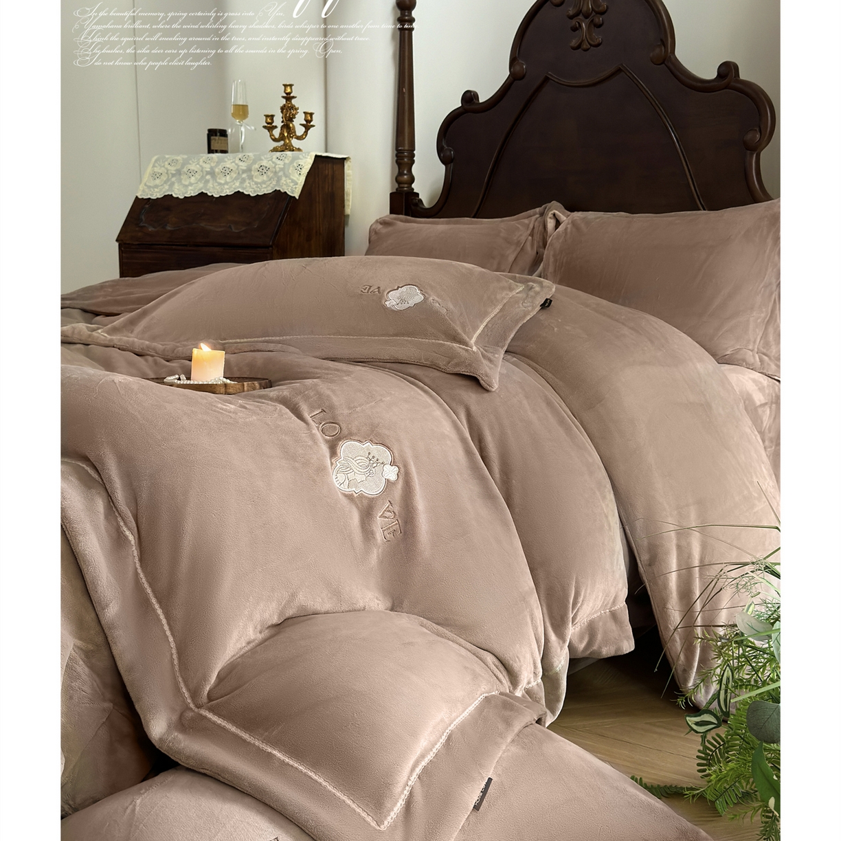 91家纺网 家纺一手货源 找家纺 （总）芯丝路枕业 2025新款蚕丝绒四件套-安娜