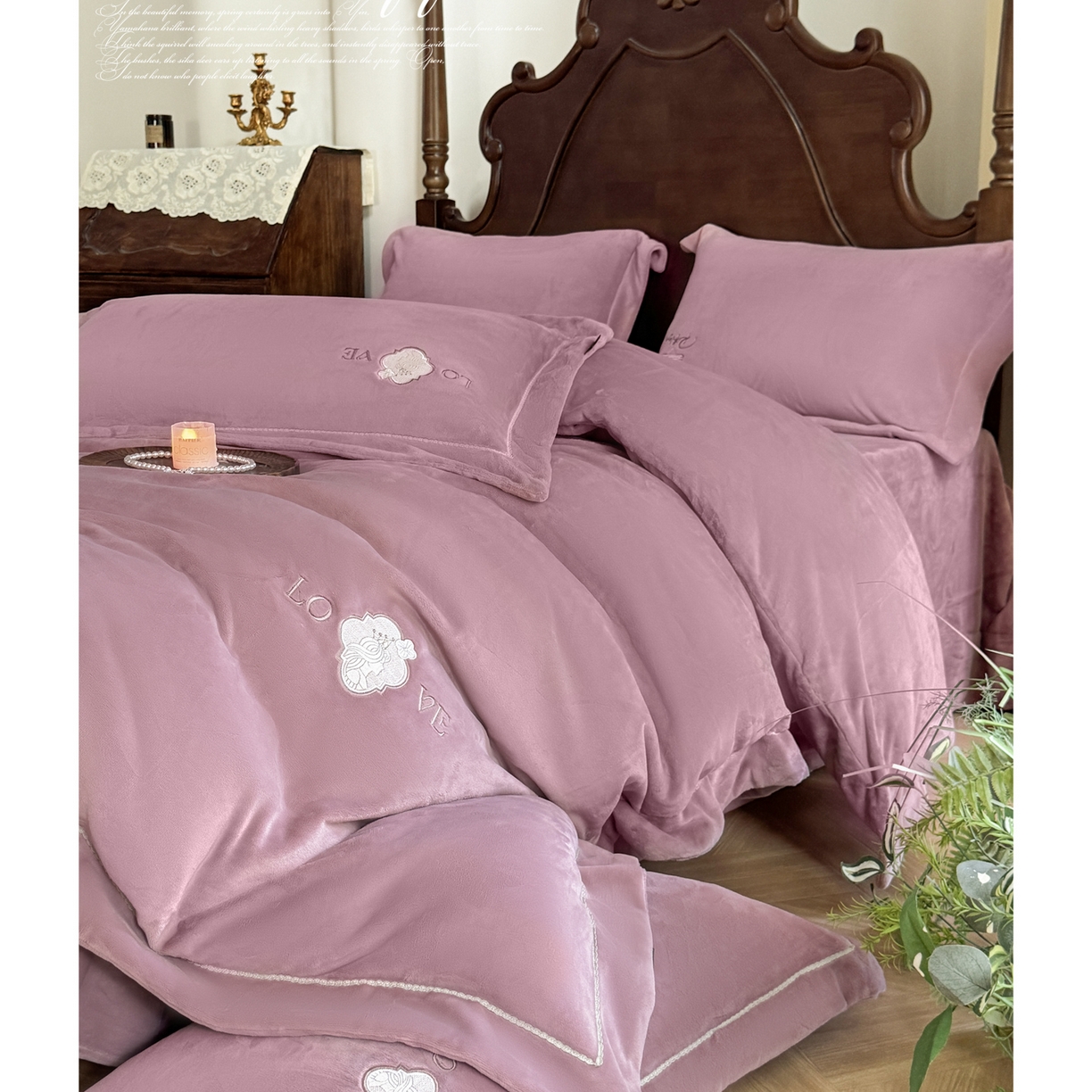 91家纺网 家纺一手货源 找家纺 （总）芯丝路枕业 2025新款蚕丝绒四件套-安娜