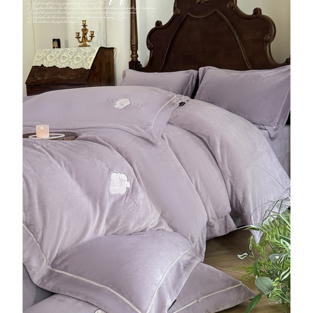 （总）芯丝路枕业 2025新款蚕丝绒四件套-安娜