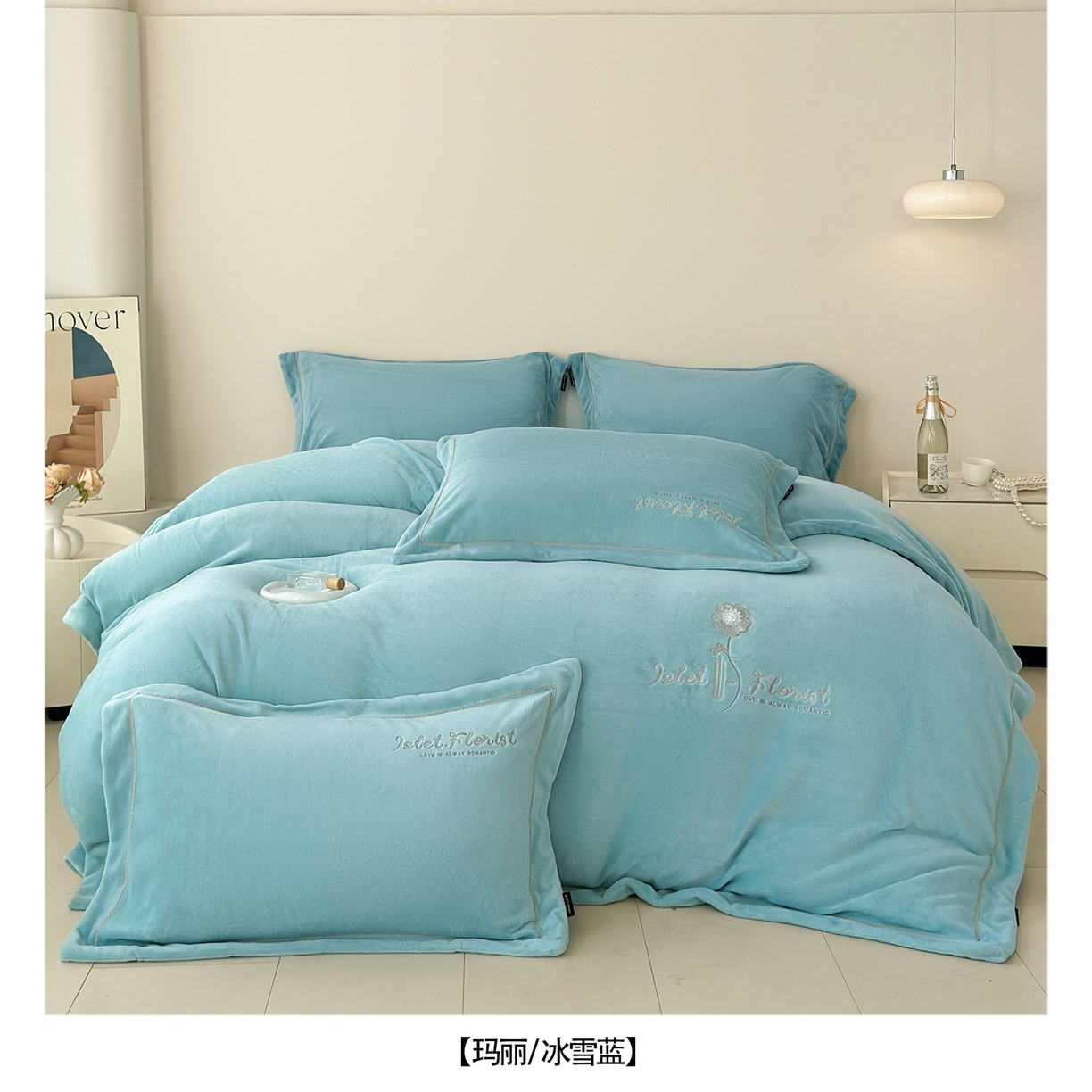 91家纺网 家纺一手货源 找家纺 （总）芯丝路枕业 2025新款牛奶绒四件套-玛丽