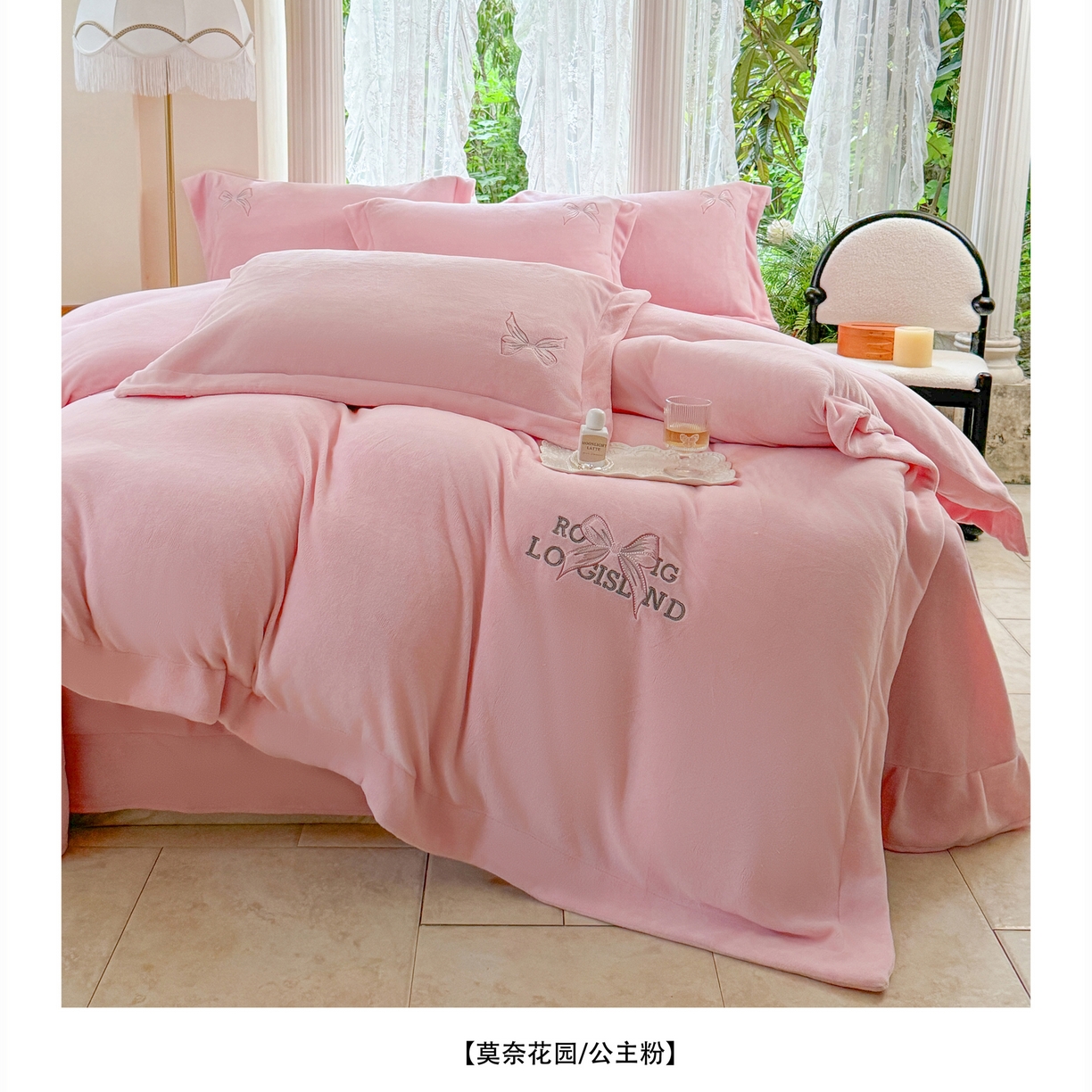 91家纺网 家纺一手货源 找家纺 （总）芯丝路枕业 2025新款牛奶绒四件套-莫奈花园