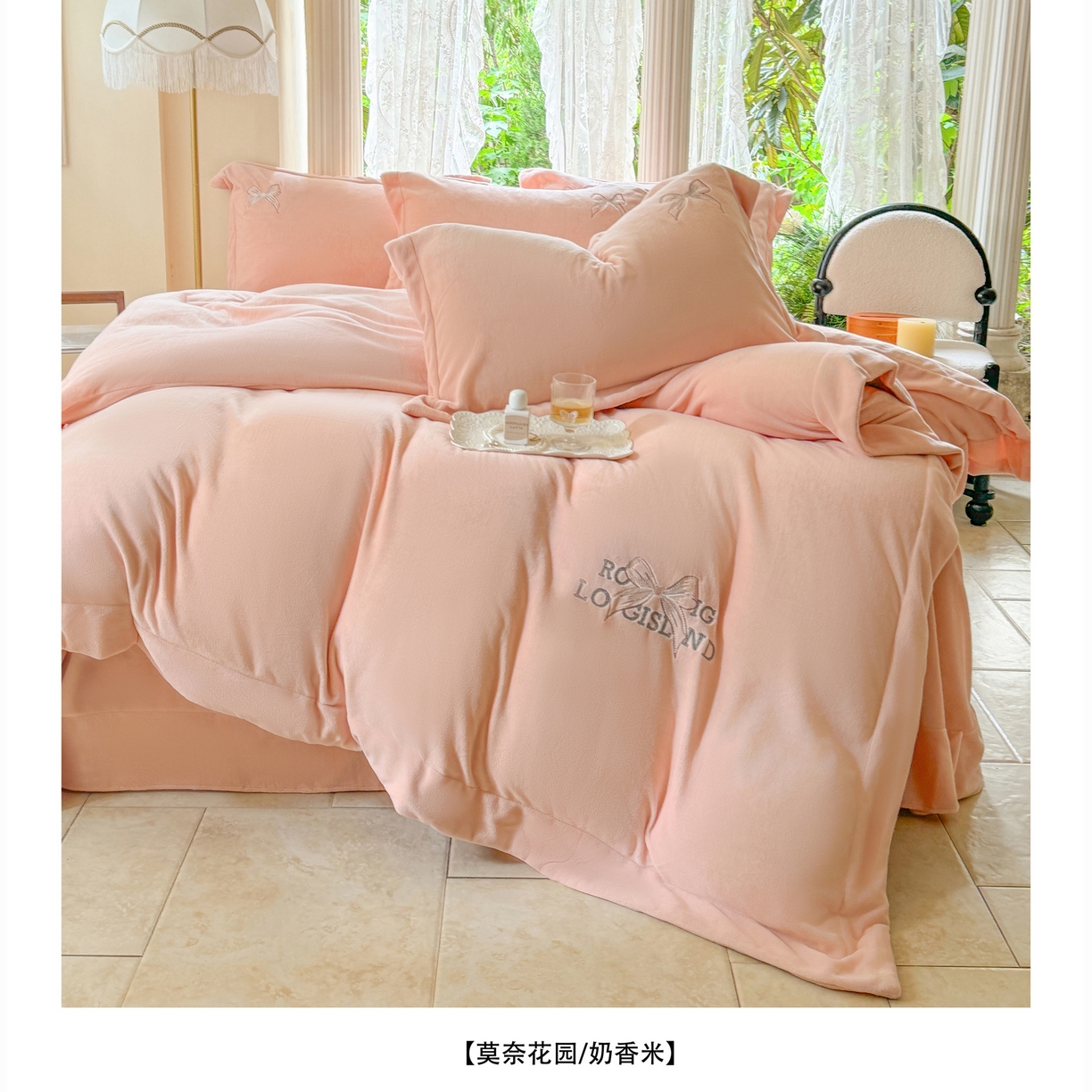 91家纺网 家纺一手货源 找家纺 （总）芯丝路枕业 2025新款牛奶绒四件套-莫奈花园