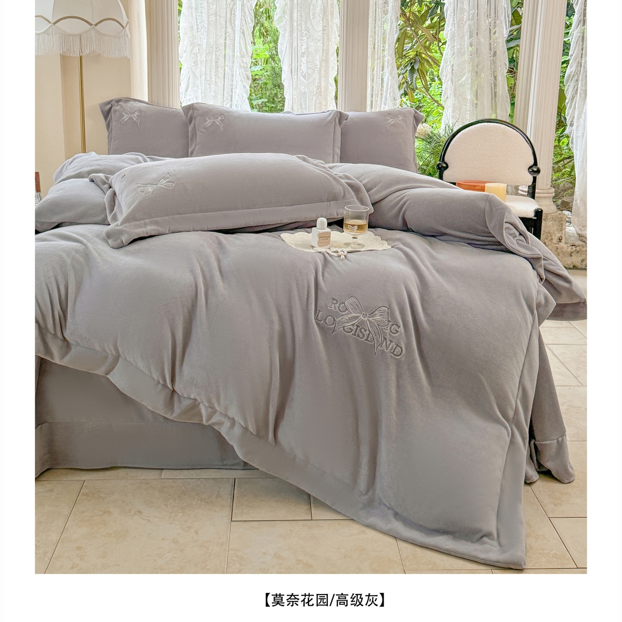 （总）芯丝路枕业 2025新款牛奶绒四件套-莫奈花园