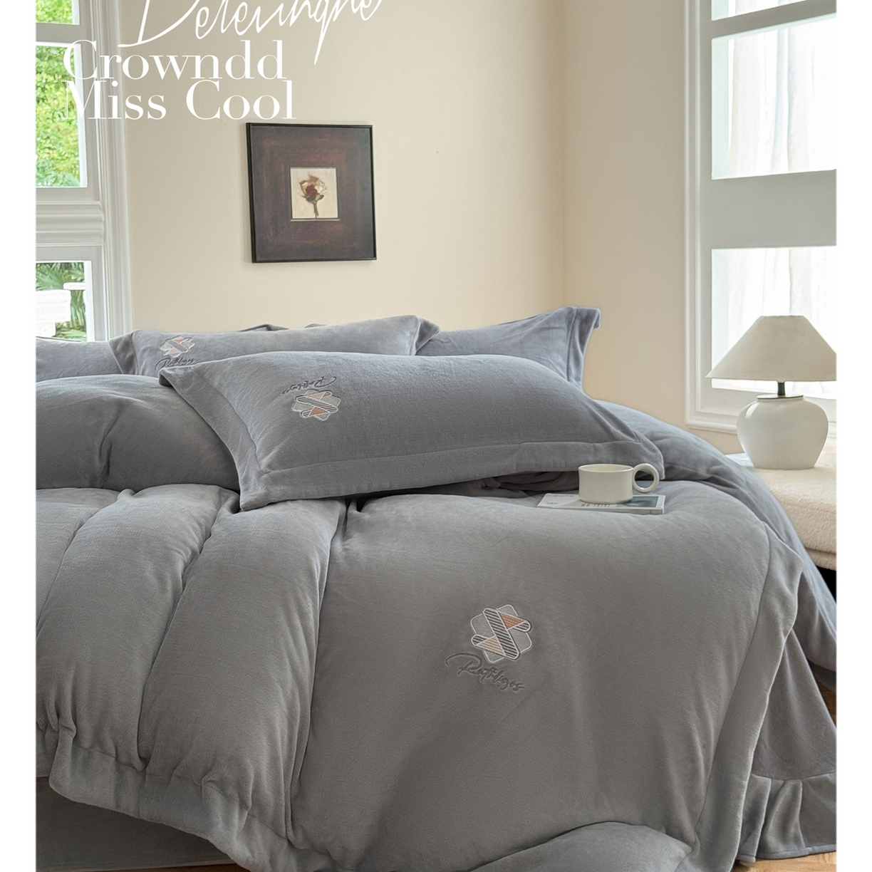 91家纺网 家纺一手货源 找家纺 （总）芯丝路枕业 2025新款牛奶绒四件套-伊森