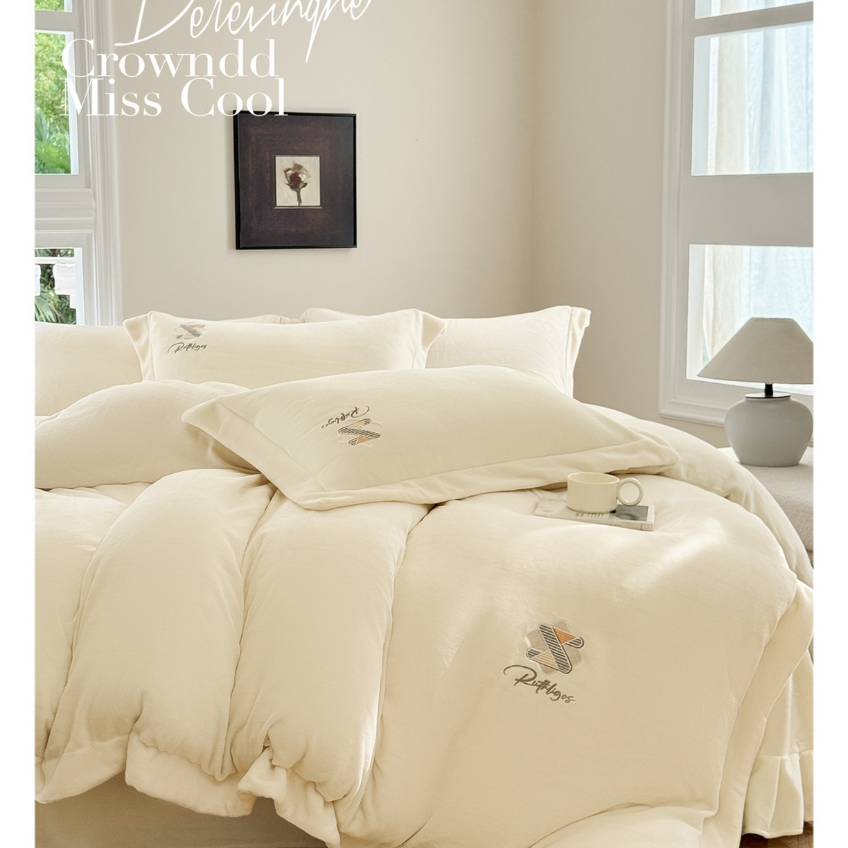 91家纺网 家纺一手货源 找家纺 （总）芯丝路枕业 2025新款牛奶绒四件套-伊森