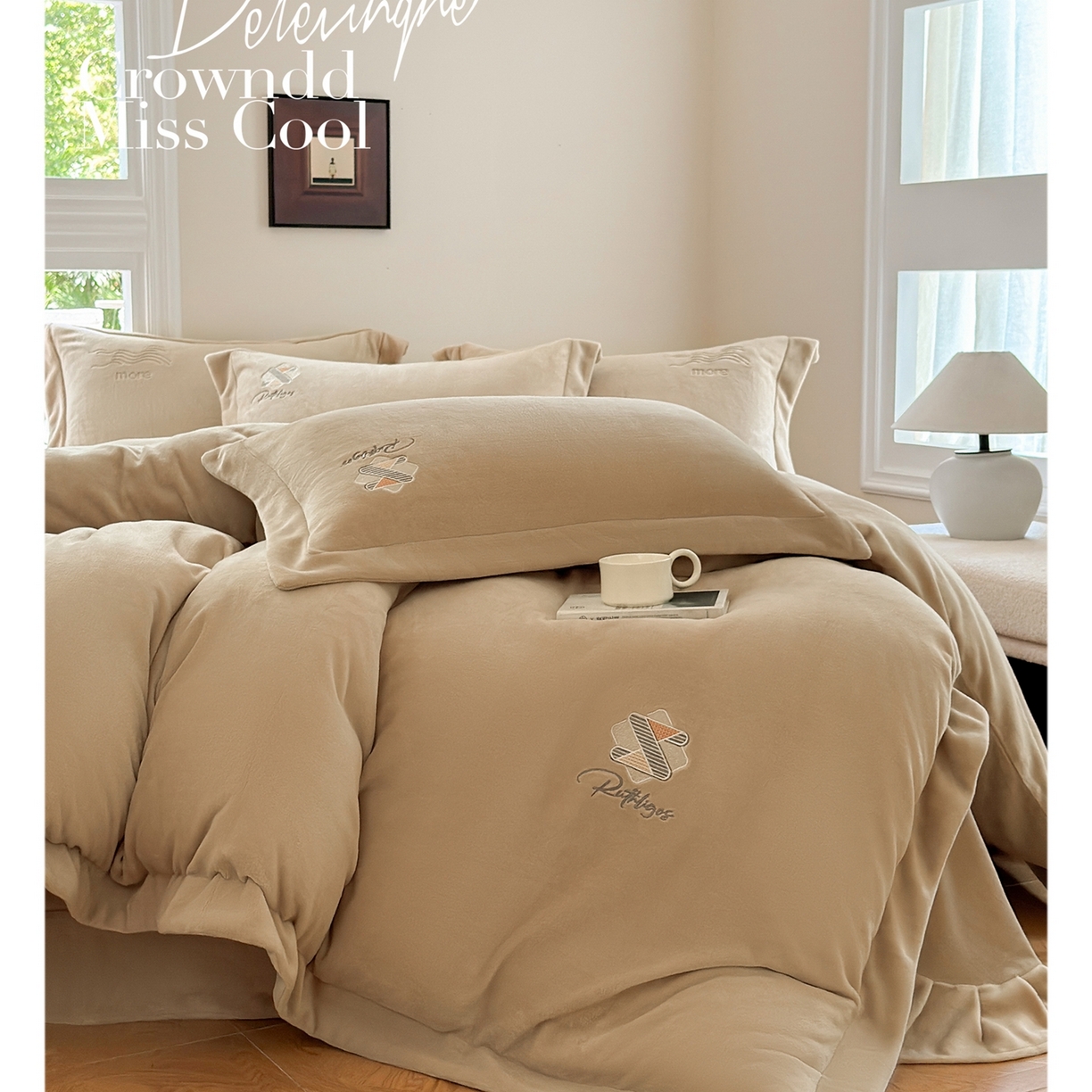 91家纺网 家纺一手货源 找家纺 （总）芯丝路枕业 2025新款牛奶绒四件套-伊森