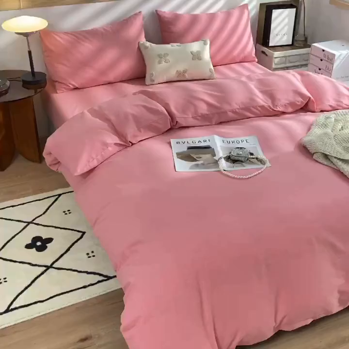 91家纺网 家纺一手货源 找家纺 玉元坊 2025新款混纺非全棉加厚磨毛四件套 粉色