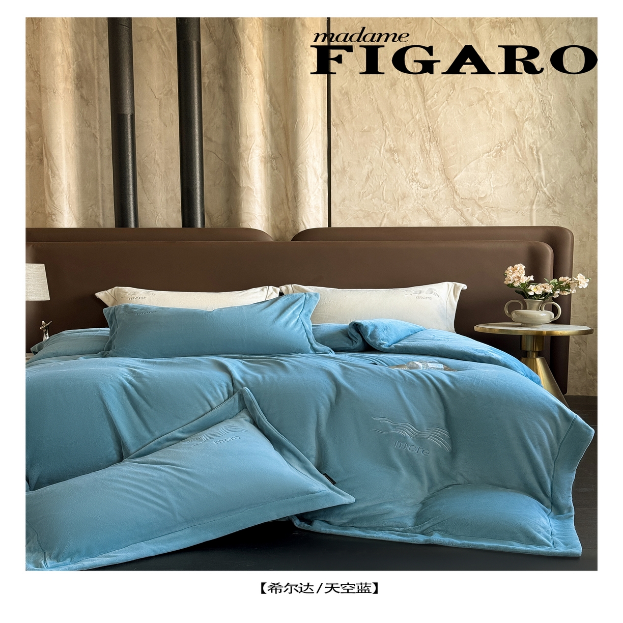 91家纺网 家纺一手货源 找家纺 （总）芯丝路枕业 2025新款蚕丝棉四件套(瞬吸超透气工艺)-希尔达