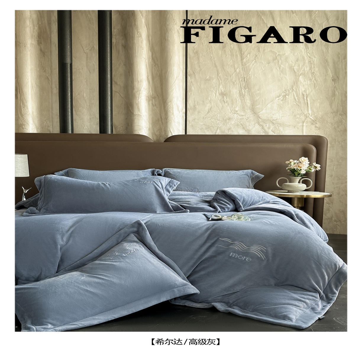 91家纺网 家纺一手货源 找家纺 （总）芯丝路枕业 2025新款蚕丝棉四件套(瞬吸超透气工艺)-希尔达