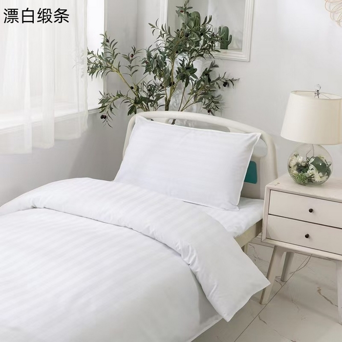 91家纺网 家纺一手货源 找家纺 （总）鑫保源 2025新款医用床品面料、医院养老院用布、涤棉两公分缎条、耐氯漂三件套