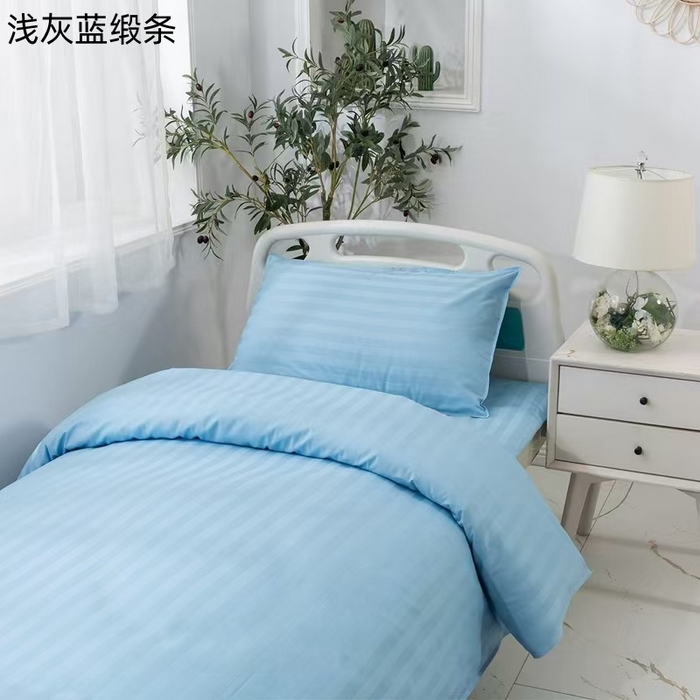 91家纺网 家纺一手货源 找家纺 （总）鑫保源 2025新款医用床品面料、医院养老院用布、涤棉两公分缎条、耐氯漂三件套