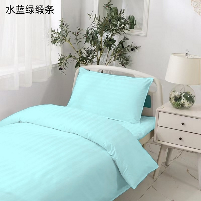 91家纺网 家纺一手货源 找家纺 （总）鑫保源 2025新款医用床品面料、医院养老院用布、涤棉两公分缎条、耐氯漂三件套