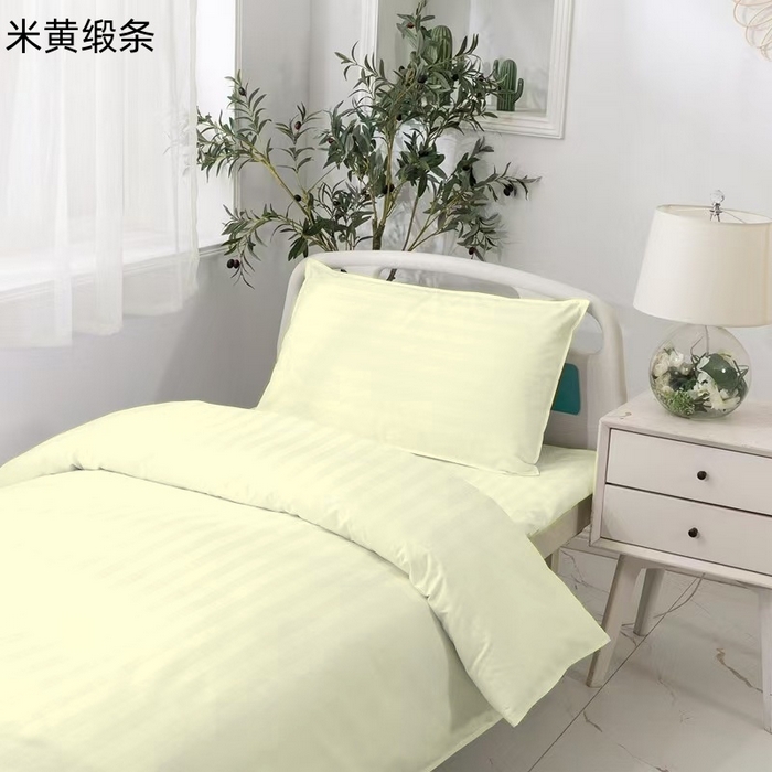 91家纺网 家纺一手货源 找家纺 （总）鑫保源 2025新款医用床品面料、医院养老院用布、涤棉两公分缎条、耐氯漂三件套