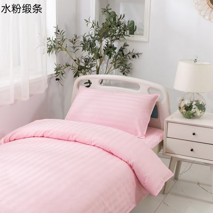 91家纺网 家纺一手货源 找家纺 （总）鑫保源 2025新款医用床品面料、医院养老院用布、涤棉两公分缎条、耐氯漂三件套