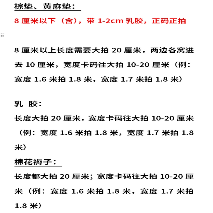 91家纺网 家纺一手货源 找家纺 （总）峻杨 2025新款雪尼尔榻榻米床盖柔软亲肤防滑耐磨可机洗可定制尺寸工厂直发-泰迪熊