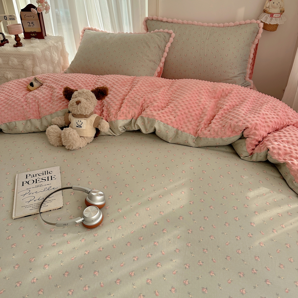 91家纺网 家纺一手货源 找家纺 Sweet dreams甜梦 2025新款双层纱豆豆绒棉加绒四件套 水蜜桃