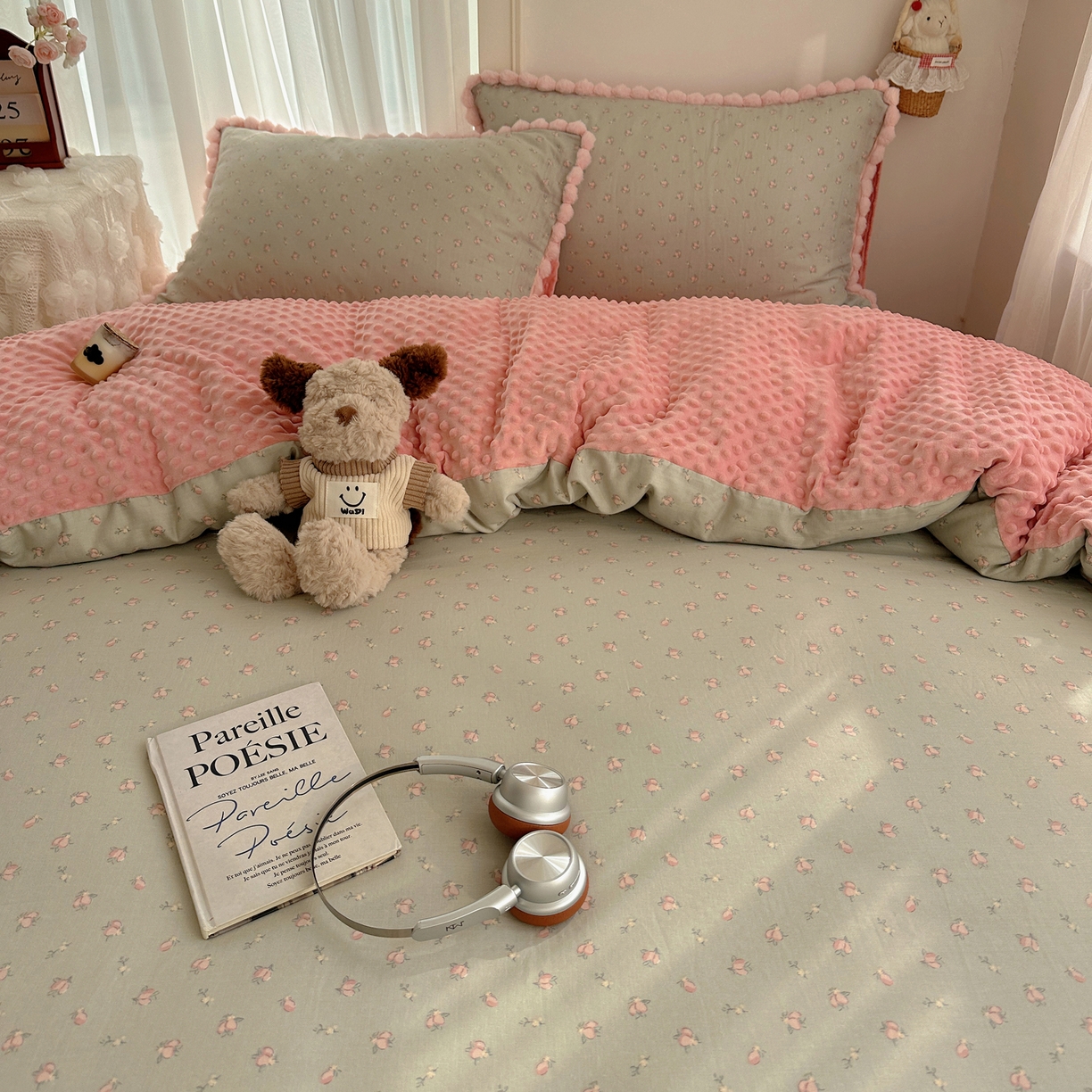 91家纺网 家纺一手货源 找家纺 Sweet dreams甜梦 2025新款双层纱豆豆绒棉加绒四件套 水蜜桃