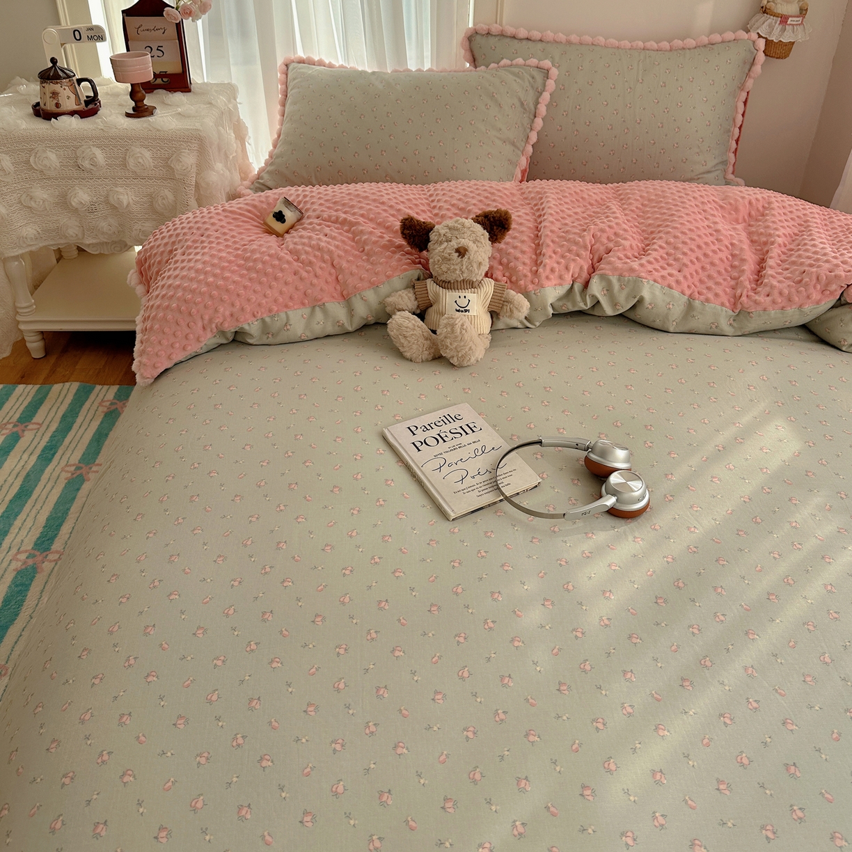 91家纺网 家纺一手货源 找家纺 Sweet dreams甜梦 2025新款双层纱豆豆绒棉加绒四件套 水蜜桃