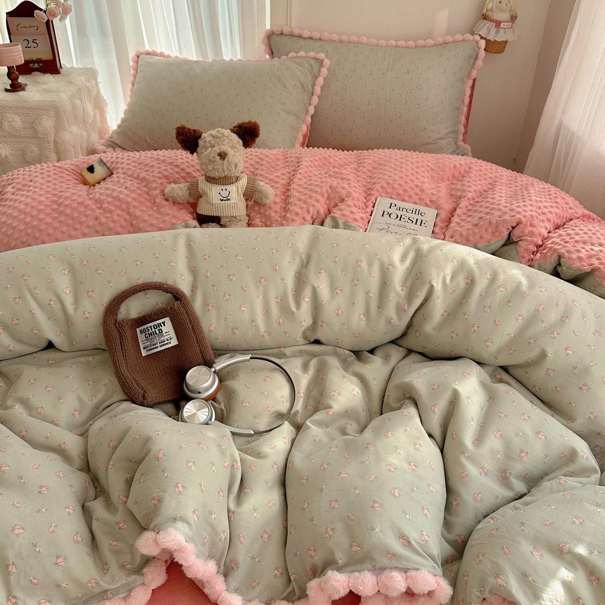 91家纺网 家纺一手货源 找家纺 Sweet dreams甜梦 2025新款双层纱豆豆绒棉加绒四件套 水蜜桃