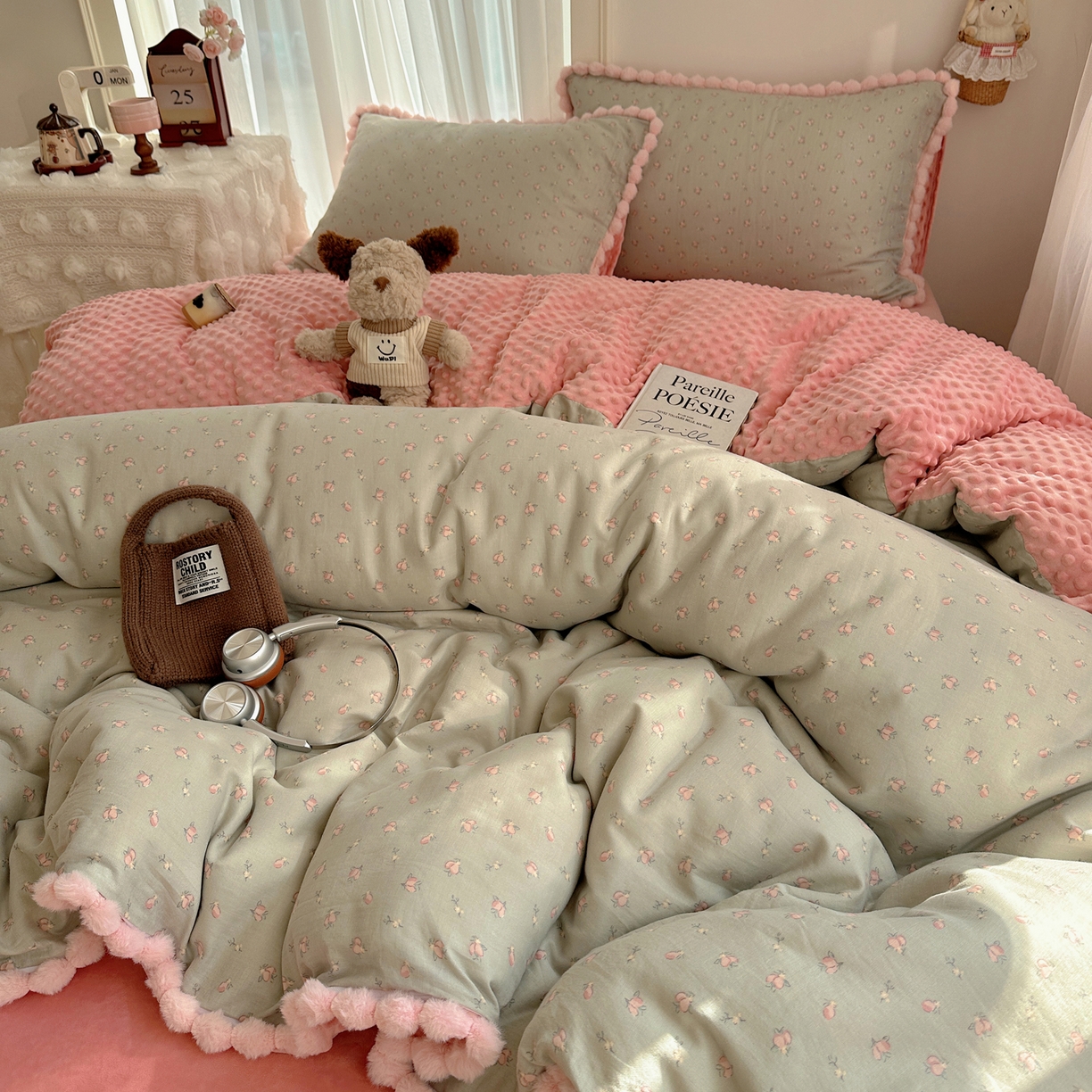 91家纺网 家纺一手货源 找家纺 Sweet dreams甜梦 2025新款双层纱豆豆绒棉加绒四件套 水蜜桃