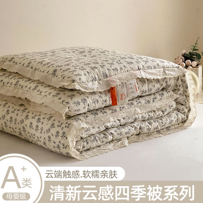 91家纺网 家纺一手货源 找家纺 （总）曲之慕 2025新款云朵棉软糯柔软舒适秋冬被被子被芯