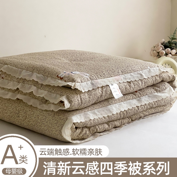 曲之慕 2025新款云朵棉软糯柔软舒适秋冬被被子被芯 兔兔糖