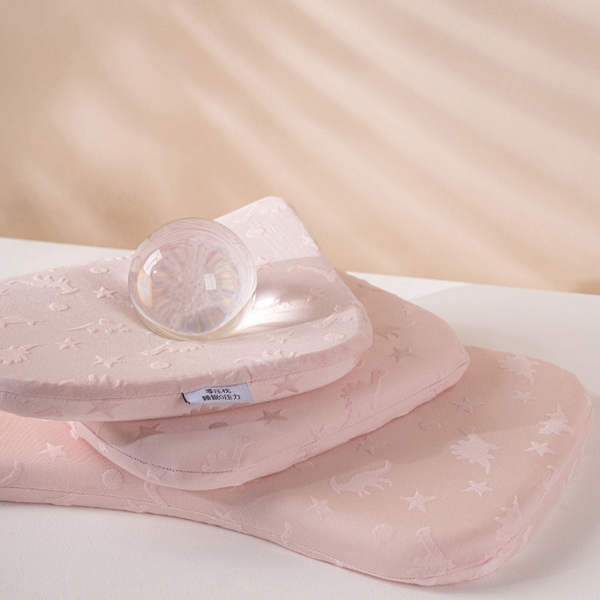 91家纺网 家纺一手货源 找家纺 芯奇想 2025新款安睡枕聚氨酯枕芯婴儿枕头宝宝护颈椎儿童生物基记忆棉学生低枕芯 （粉色）提花1-5岁儿童枕