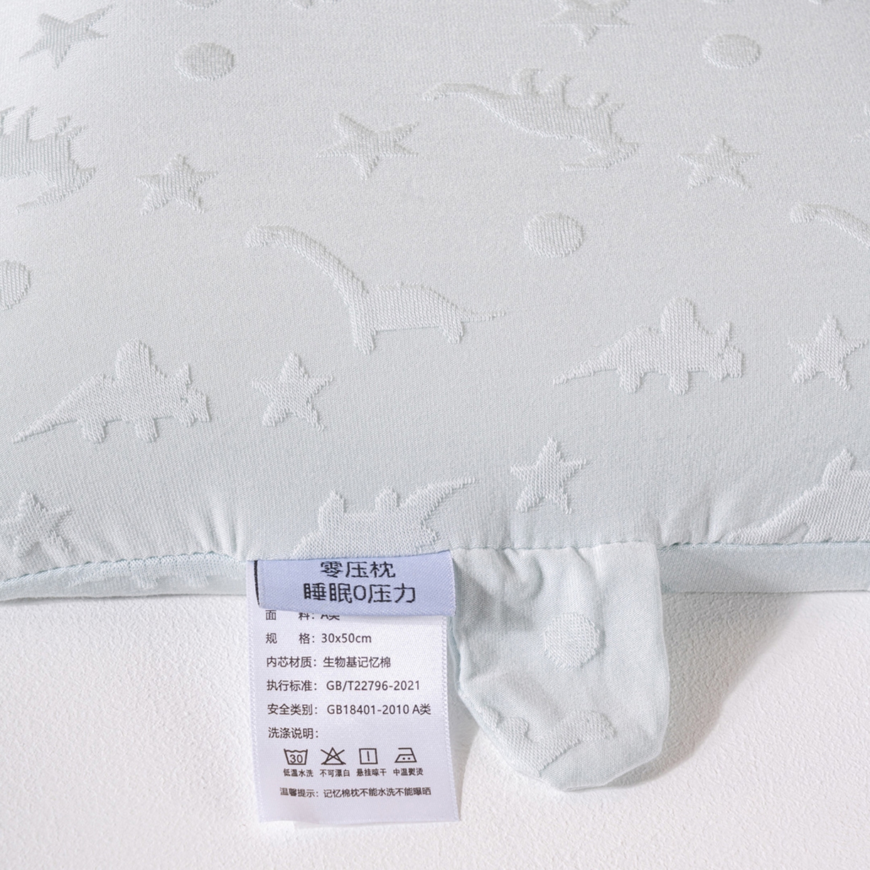 91家纺网 家纺一手货源 找家纺 芯奇想 2025新款学生枕头安睡枕聚氨酯枕芯宝宝护颈椎儿童生物基记忆棉学生低枕芯 灰色
