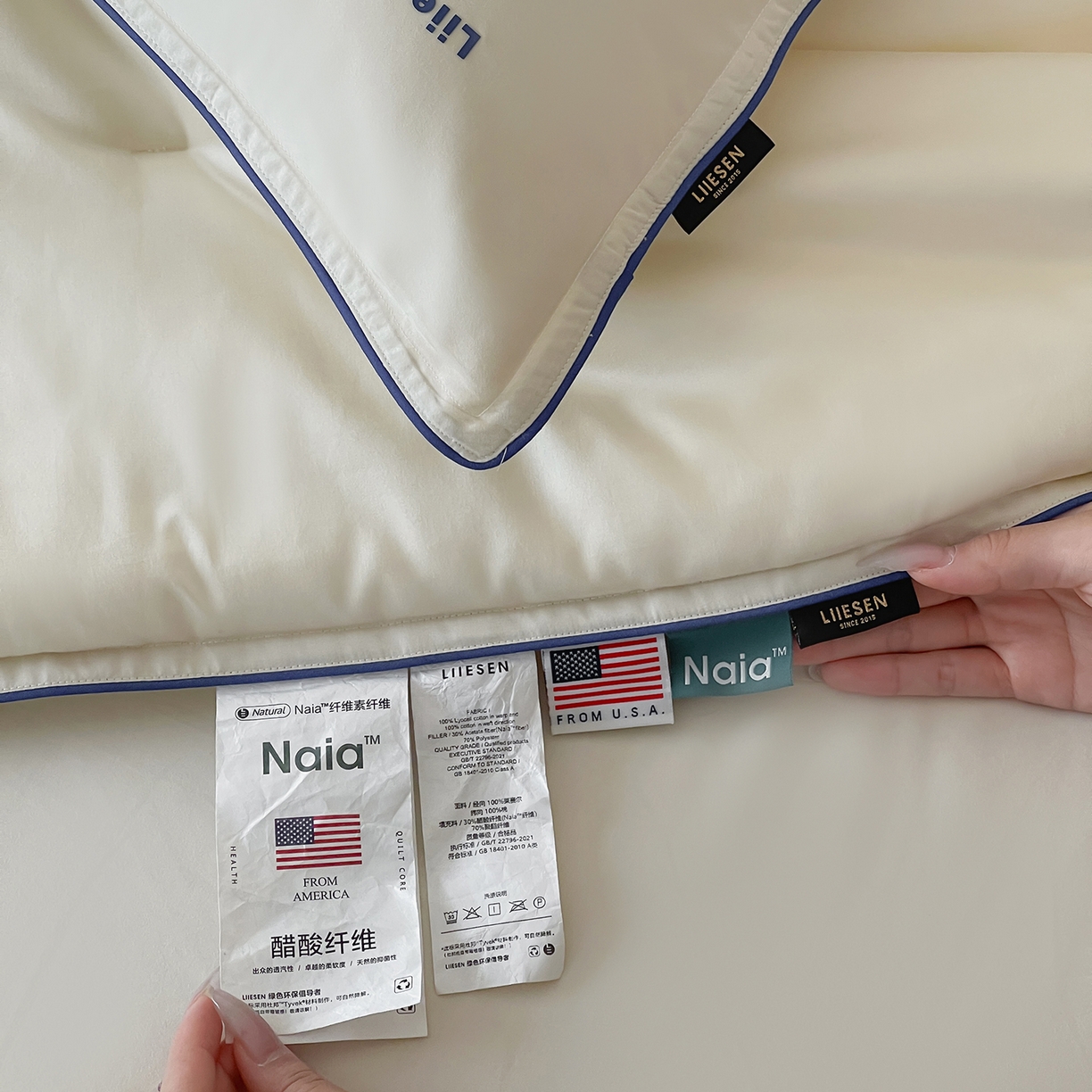 91家纺网 家纺一手货源 找家纺 丽笙被芯 2025新款秋冬亲肤舒适80S超细旦天丝棉微磨毛素色可水洗懒人被-场景二 牡蛎白