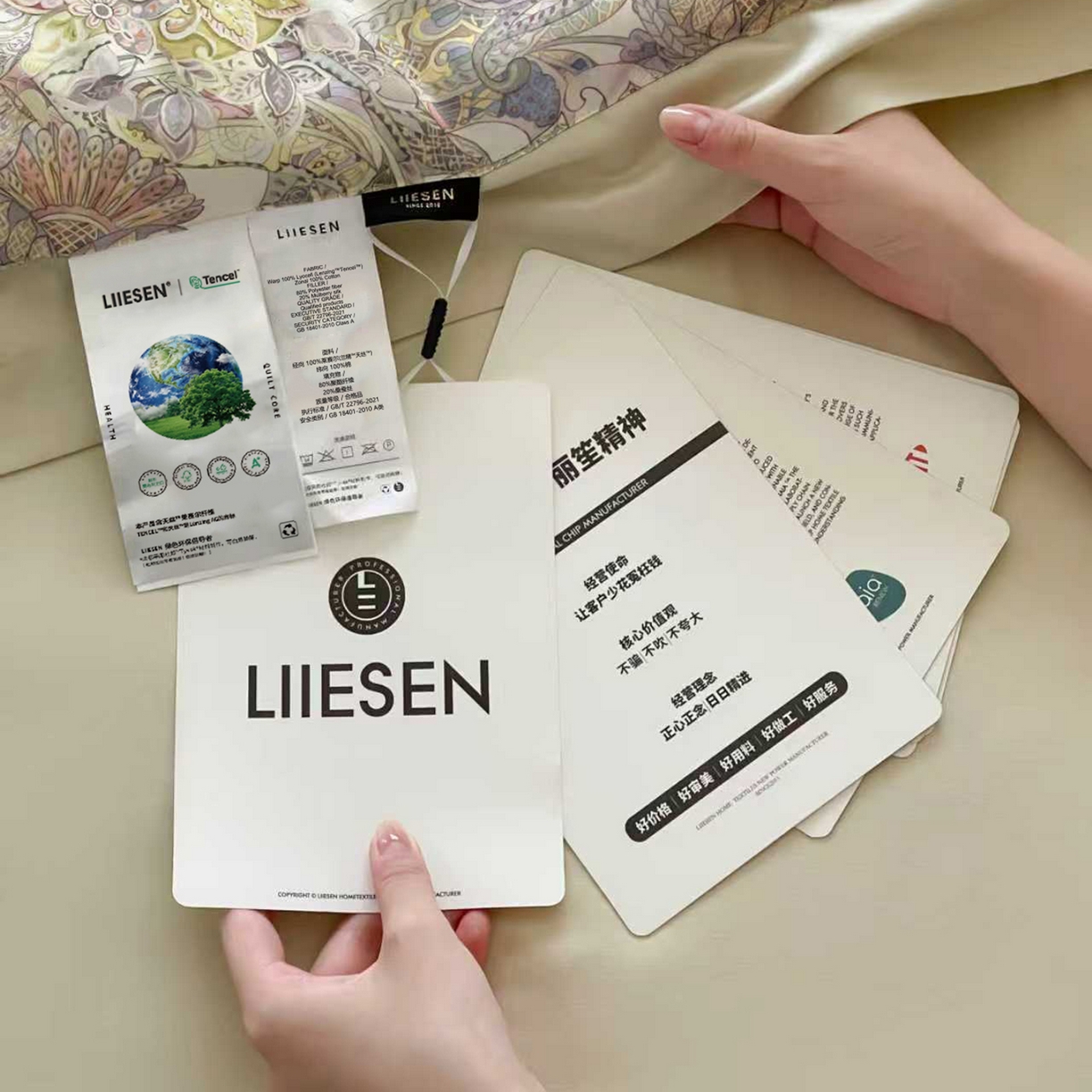 91家纺网 家纺一手货源 找家纺 丽笙被芯 2025新款80S超细旦天丝棉微磨毛印花可水洗懒人被 莫尔